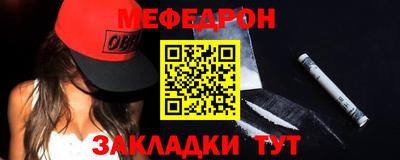 твердый Гай
