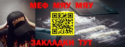 твердый Гай