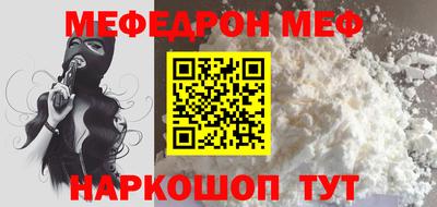 прущие крисы Гатчина