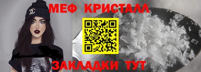 твердый Гай