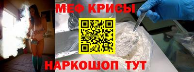 твердый Гай