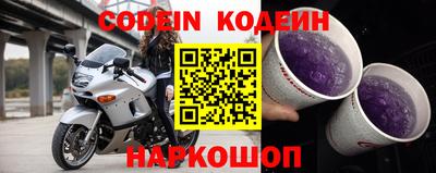 прущие крисы Гатчина
