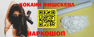 первитин Гагарин