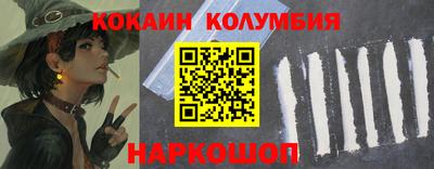 первитин Гагарин