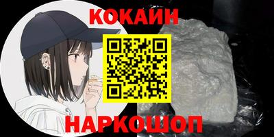 твердый Гай