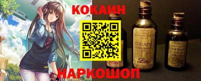 твердый Гай
