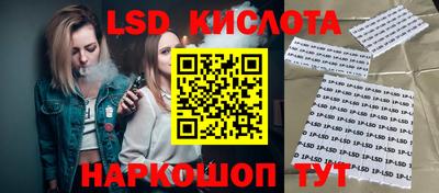 твердый Гай