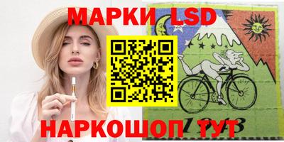 прущие крисы Гатчина