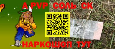 твердый Гай