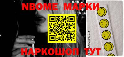 прущие крисы Гатчина