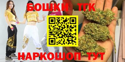 первитин Гагарин