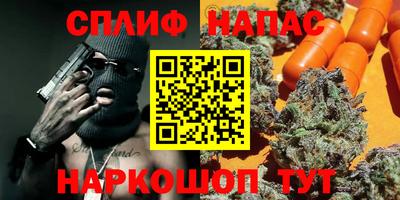 прущие крисы Гатчина
