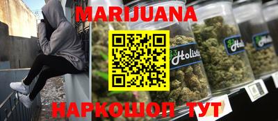 первитин Гагарин