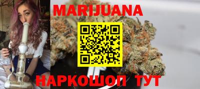 твердый Гай
