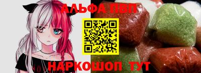 первитин Гагарин