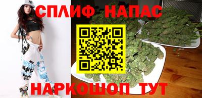 первитин Гагарин