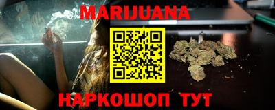 прущие крисы Гатчина