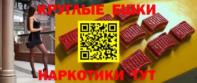 твердый Гай
