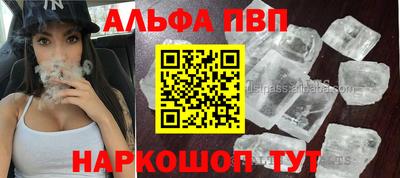 твердый Гай