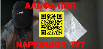 прущие крисы Гатчина