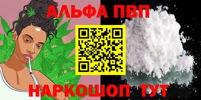 прущие крисы Гатчина
