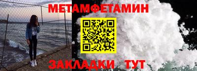 твердый Гай