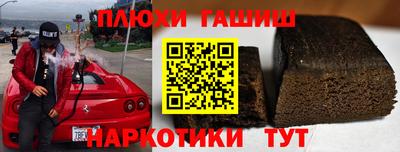 первитин Гагарин