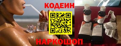 прущие крисы Гатчина