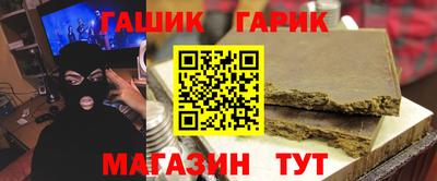 первитин Гагарин