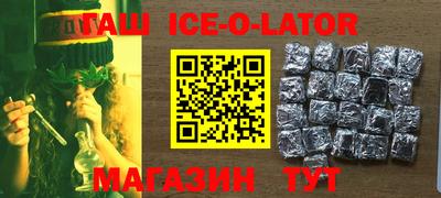 прущие крисы Гатчина