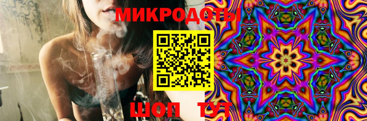 Новоалександровск  Псилоцибиновые грибы Cubensis  Псилоцибиновые грибы прущие грибы  Вход с VPN 